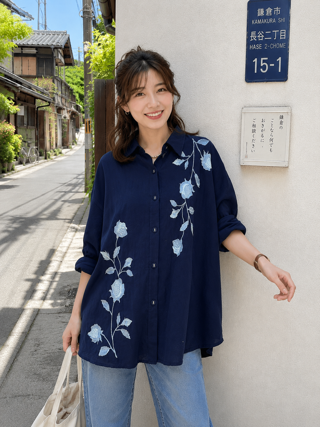 Vinda Button Cotton Longsleeve - Navy