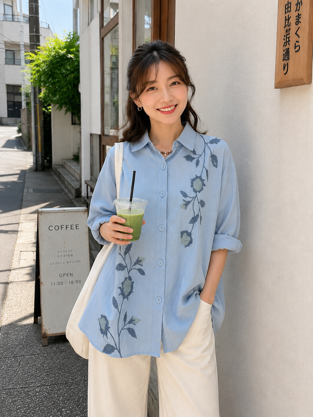 Vinda Button Cotton Longsleeve - Blue