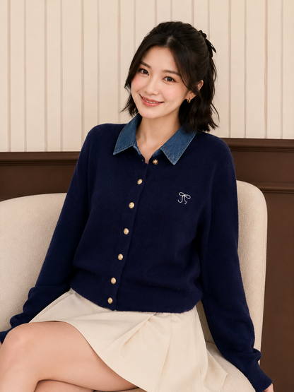 Erna Combi Knit Cardigan - Navy