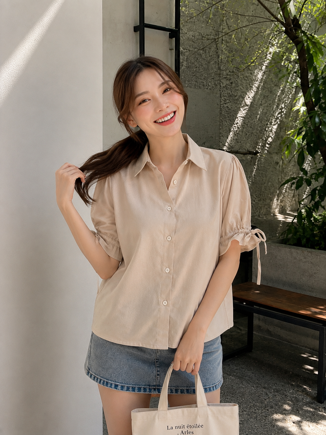 Osami Shirt Button Top - Khaki