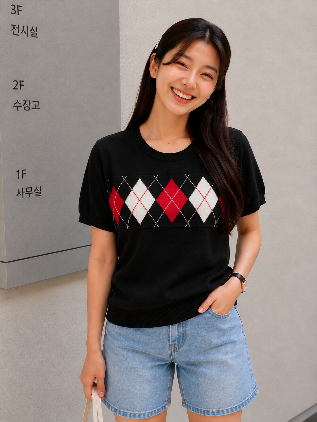 Pentagon Knit Top - Black