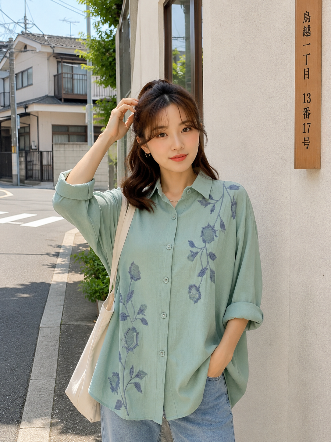 Vinda Button Cotton Longsleeve - Mint