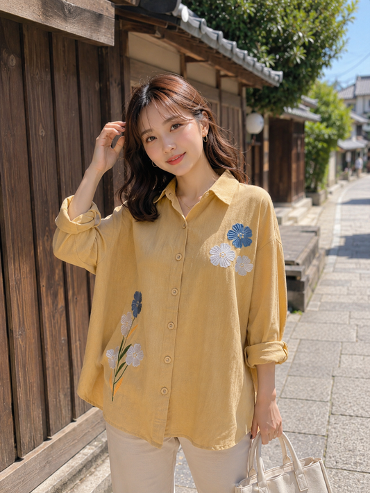 Jamie Double Button Shirt - Khaki