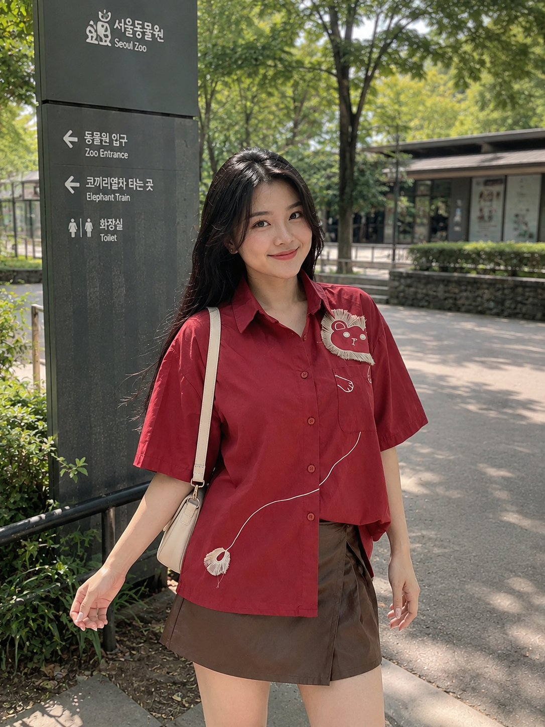 Lion Embroidery Shirt - Maroon