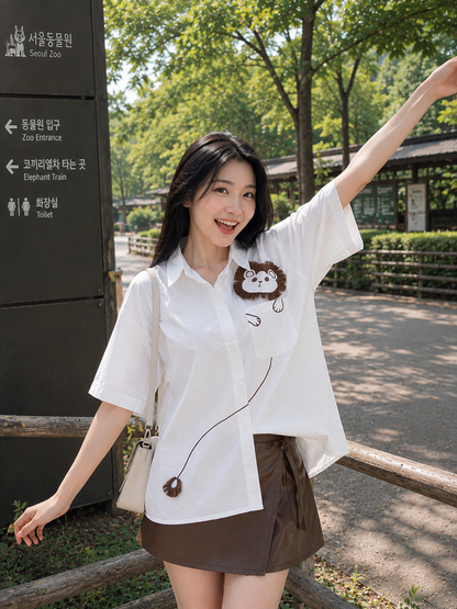 Lion Embroidery Shirt - White