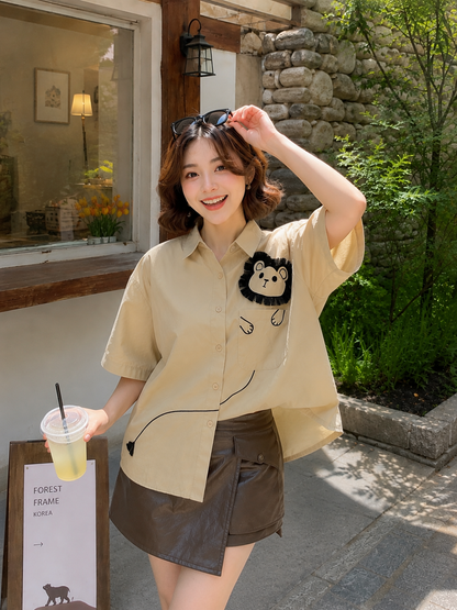 Lion Embroidery Shirt - Tea