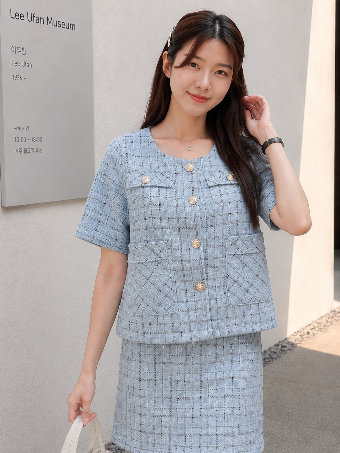 Daphne Tweed Set - Blue