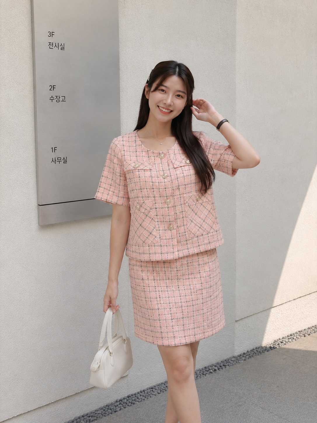 Daphne Tweed Set - Pink