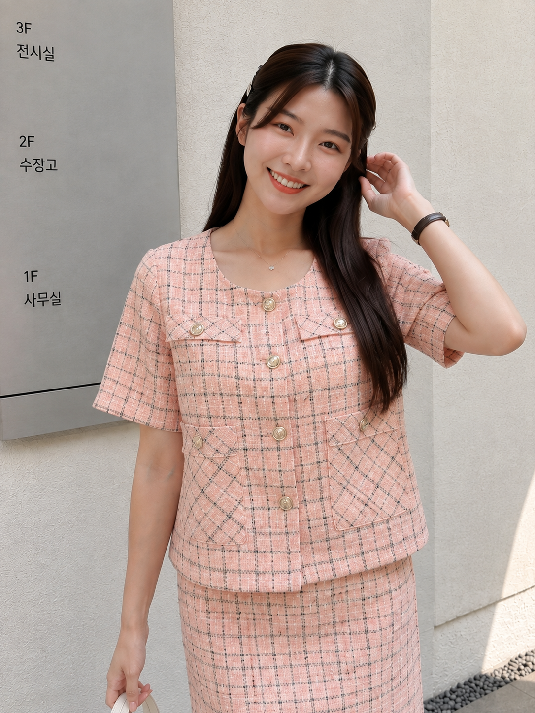 Daphne Tweed Set - Pink