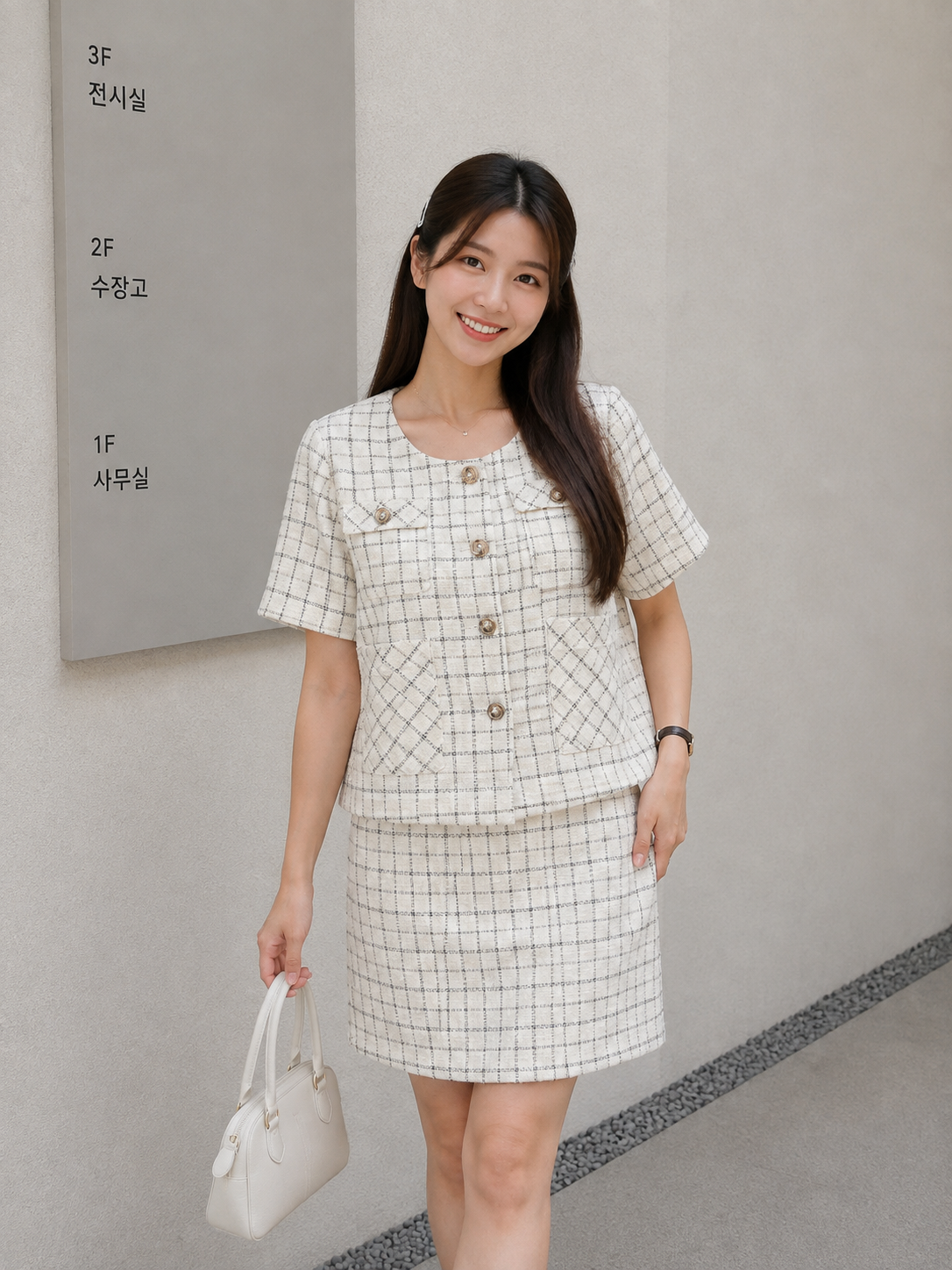 Daphne Tweed Set - White