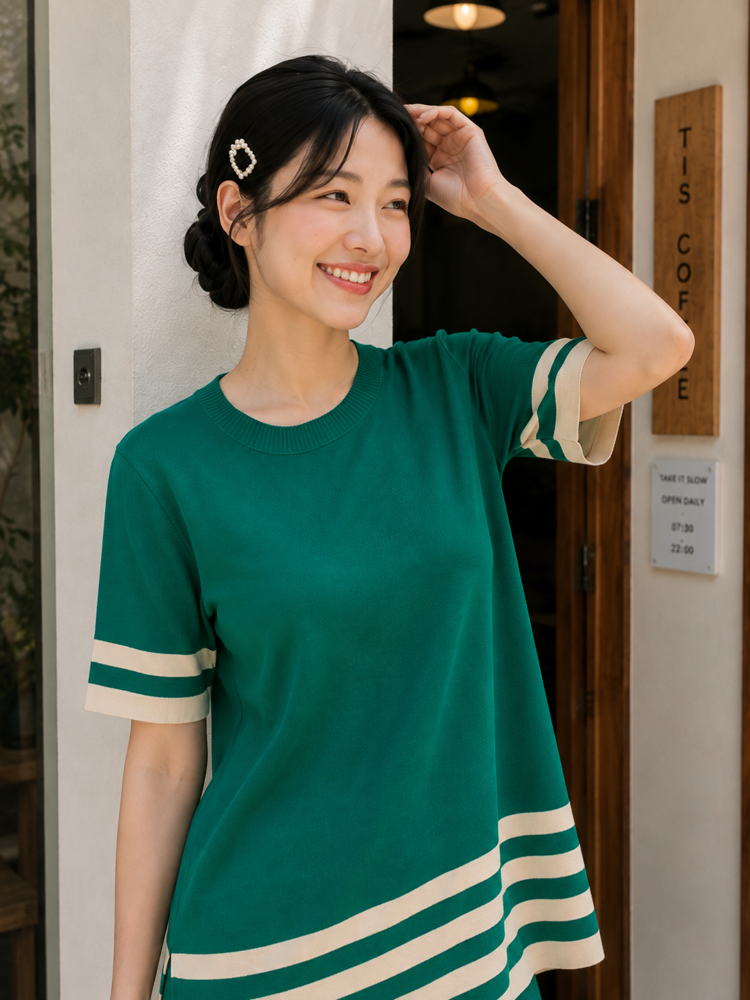Haku Knit Set - Emerald Green