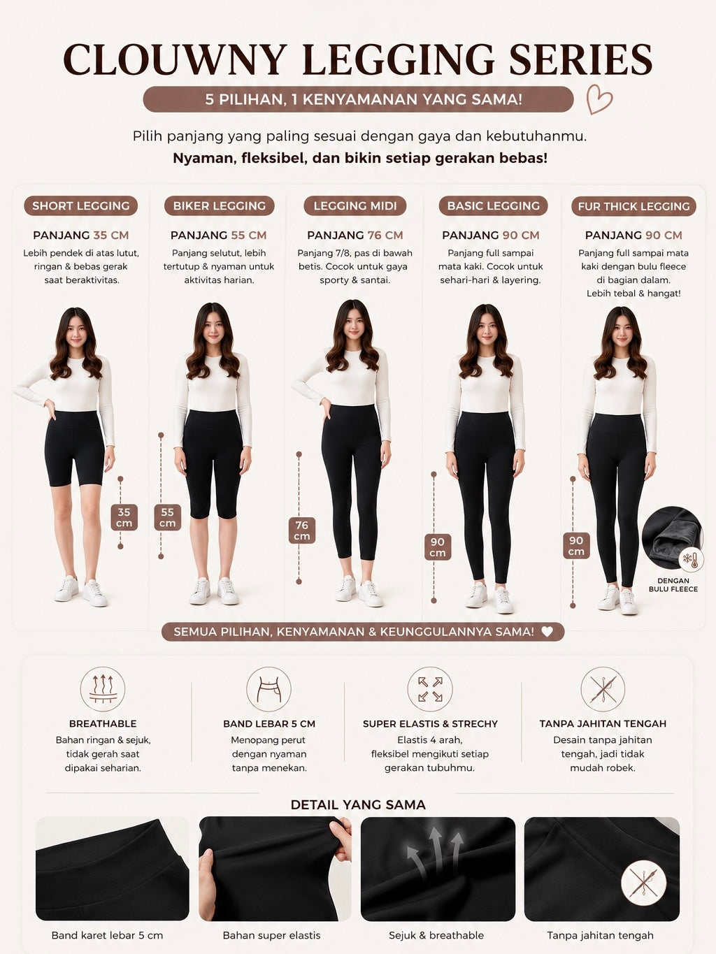 Short Legging - Cream
