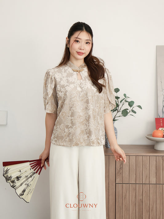 Frost Shanghai Top - Eutope