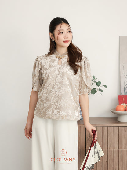 Frost Shanghai Top - Eutope