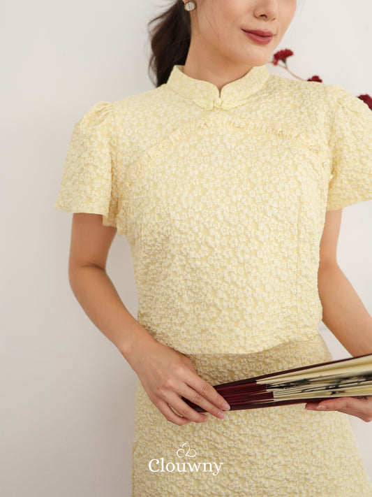 Keyta Ruffle Qipao Set - Yellow
