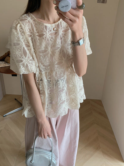 Ayaka Lace Blouse - Cream