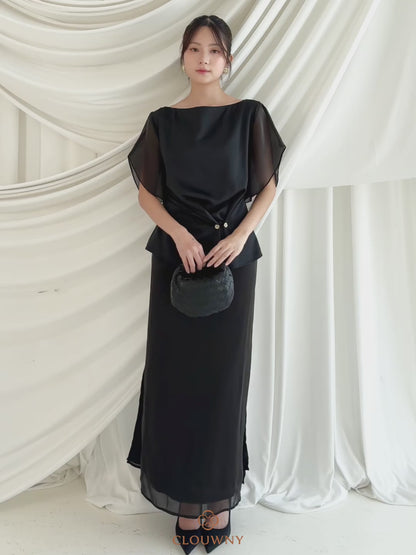 Selena Button Satin Set - Black